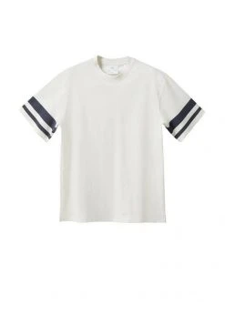 Mango CATA - T-Shirt Print - Blanc | Herren 12 Mango CATA - T-Shirt Print - Blanc | Herren -Mango Populaire Boutique 8764fe2a2c0840e997d1610d4f6b6f33